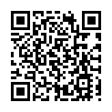 香港廣東社團總會：嚴厲譴責美國對6名中央及香港官員實施所謂「制裁」