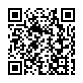 皖黟縣：宏潭「雞司令」的轉型故事