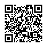 皖黟縣宏潭：田園映法韻 古樹話鄉情