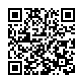 山東艦航母編隊位台島以東參加演練