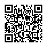 東部戰區發布最新海報：《鎖控》