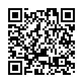 渣打﹕料美國今年將減息50點子  恒指最牛見28000點