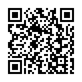 定了！深圳中考時間為6月26日~28日 物理化學要考實驗操作
