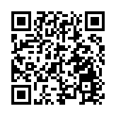 隧道費檢討料年內完成 陳美寶：將考慮「用者自付」等四大原則