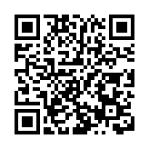 又一家「A+H」！ 中偉股份籌劃赴港上市  稱有效期內完成發行並上市