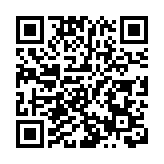 道富環球預料金價今年最樂觀見每盎司3400美元