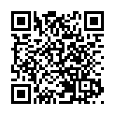 皖屯溪：千年徽筆綻新韻 非遺傳承正青春