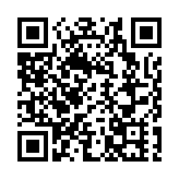 皖屯溪區：創新「幼有所託」 落力暖心惠民