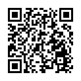 推「農文旅」深度融合  皖屯溪「鄉村夜遊」起勢