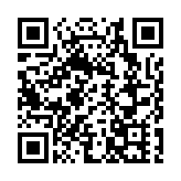 皖休寧縣：村美人和產業興 幸福五城入畫來