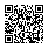 香港珠海社團總會：強烈譴責美方無理「制裁」 堅決維護國家安全