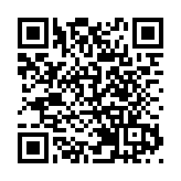 清明節假期臨近 港珠澳大橋發布車流高峰預警