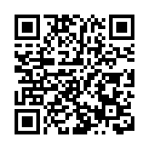 政府就規範籃球博彩活動展開諮詢 公眾5月2日前可提交意見