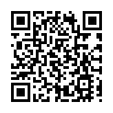 兩百港澳生在廣州中醫藥大學參加全國兩會精神分享會