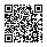 【股市風向標】A股和港股市場人形機械人概念股表現搶眼