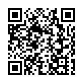 政府大院變身「移動充電寶」  皖黟縣「寵客模式」再升級