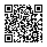 微短劇《神魚幻龍》歙縣開機