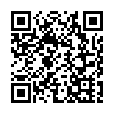 有片丨特朗普將出訪中東 開啟第二任期首次對外訪問