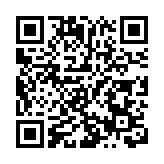 大灣區企業家聯盟人工智能委員會成立 馬漢東看好香港優勢