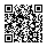 【港樓】SIERRA SEA復活節開放示範單位