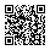 中共中央辦公廳 國務院辦公廳關於完善價格治理機制的意見