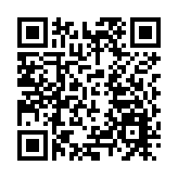 「西部水域尋『保』記」展覽機場揭幕 機管局：提高大眾對海洋保育意識