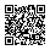 山西：120名「植樹達人」種下300棵「未來森林」