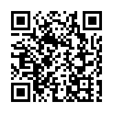 【購物】日本連鎖美妝店進駐坑口 推多項開幕優惠