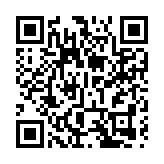 國防部正告賴清德當局：鬧得越兇滅亡得越快