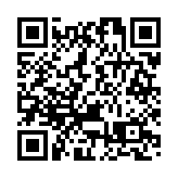 恒隆地產與清華大學慶祝合作15周年