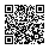 【漫步人生】百望股份從「電子發票」邁向「數據智能」