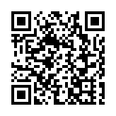 Web3創意大賽 科大生奪冠