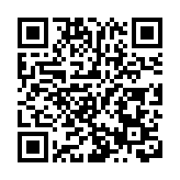 太原首場「零碳」金融對接會玩轉新生態