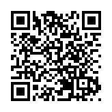 打造「天空之城」新標桿  珠海舉行低空經濟產業高質量發展推進會