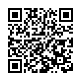 第二屆「海絲」僑商投資貿易大會暨泉州市內外貿高質量發展大會開幕