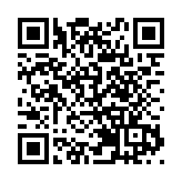 新質驅動 跨境賦能|第21屆南安衛浴五金展開館