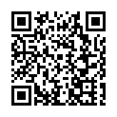 「貴州很值得」2025系列活動在貴陽啟動