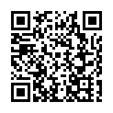 「新質生產力」招商項目投融資對接「晉創谷·太原專場」活動舉辦