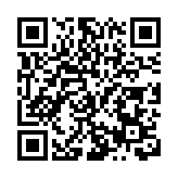 為期一個月 「花young北川」第十六屆北川辛夷花生態旅遊消費季啟動