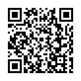 湖南省商務系統舉辦首屆「築夢未來 非你莫屬」青年英語演講