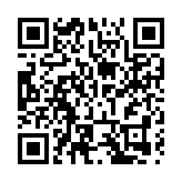 重慶推出「渝伴禮」打造城市消費新名片