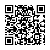 老區特區攜手 共拓生物醫藥產業新藍海