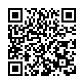 瀋陽渾南區清明祭英烈 共鑄中華魂