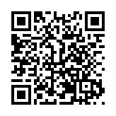 陝西自貿試驗區西安區域8年探索形成751項創新案例