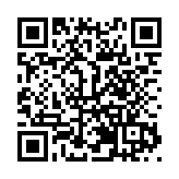 2025年「6·30」助力鄉村振興活動——「圳幫扶」資助計劃發布會舉行