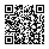 一季度河南保稅物流園區跨境電商進出口增長92% 實現強勢開局
