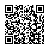 「全球泉籍青年菁英匯」在泉州舉行