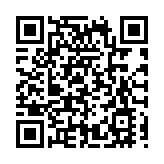 河北省委一號文件：全產業鏈提升六大主導產業