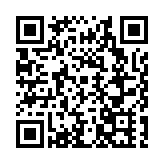 交易額126億元！湖南邵東首屆百貨博覽會人氣爆棚