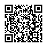 2025年省外海南商會與海南省級異地商會負責人培訓暨走進澄邁招商推介會舉行